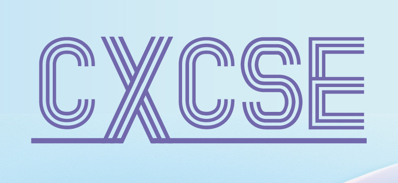 中国厦门国际纺织服装供应链博览会