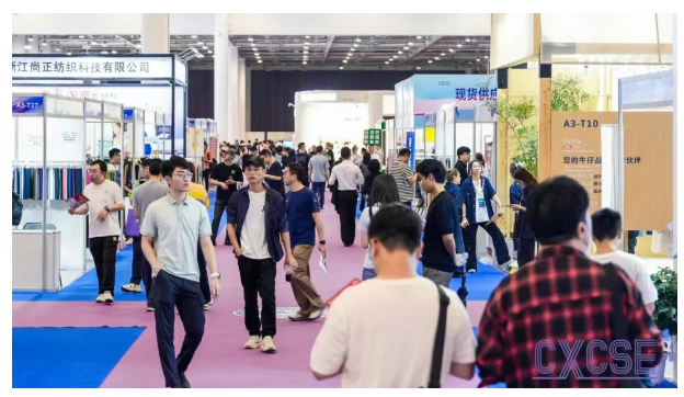 聚力共赢，引领新程｜2026第二届厦门国际纺织服装供应链博览会圆满落幕！