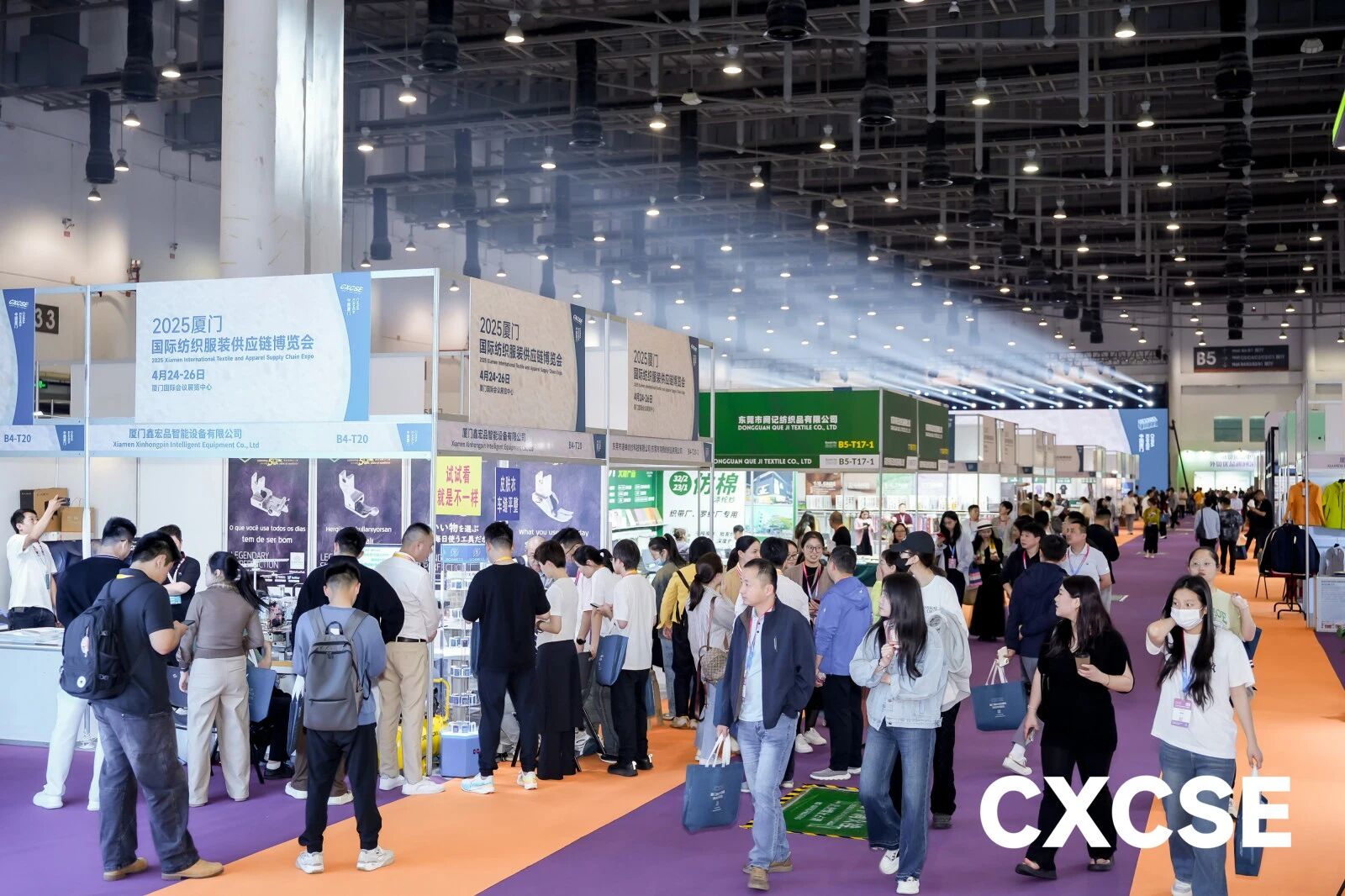 破局指南｜4月来厦门，刷新你的资源库