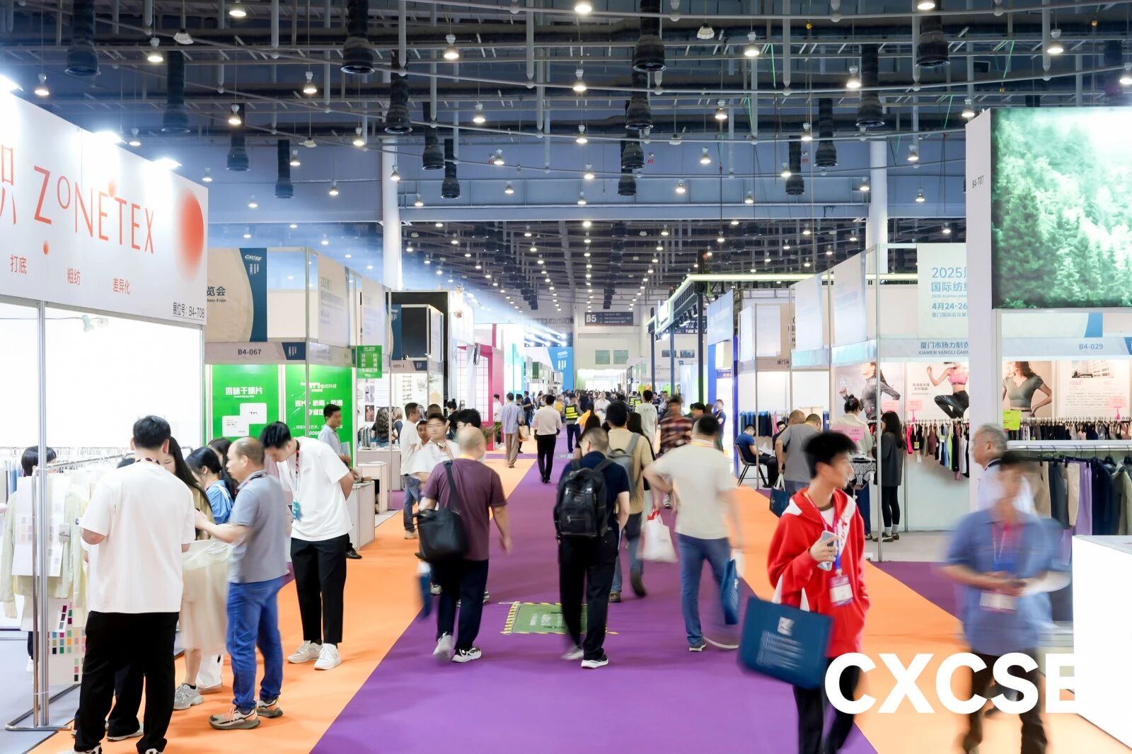 2026第二届厦门国际纺织服装供应链博览会 · 观众预登记正式启动！
