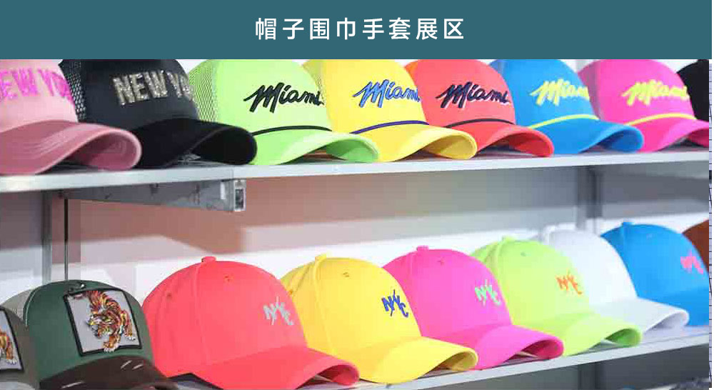 7-帽子围巾手套_01.jpg