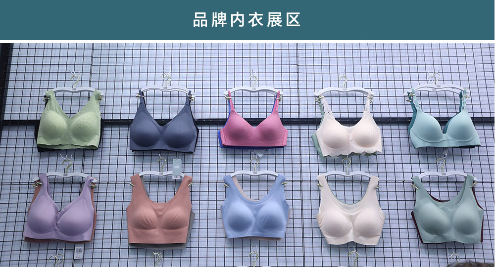 6品牌内衣_01.jpg